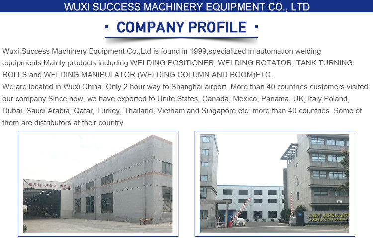 Chiny WELDSUCCESS AUTOMATION EQUIPMENT (WUXI) CO., LTD profil firmy 